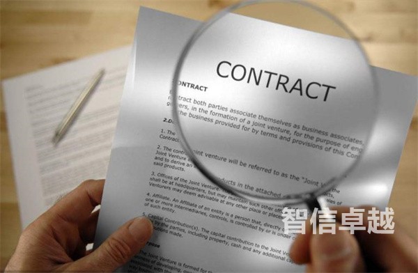 翻譯一份技術報告多少錢