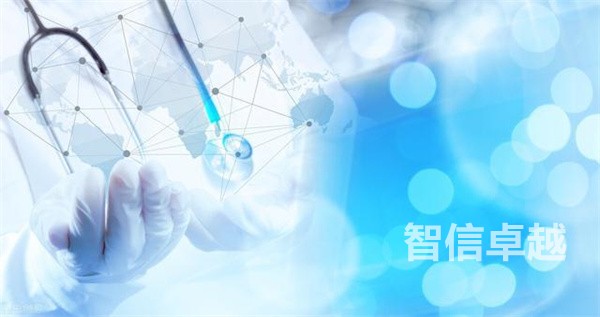 美國留學(xué)疫苗接種證明翻譯