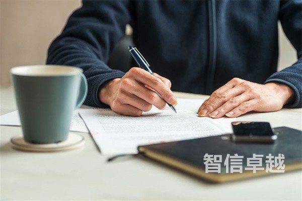 國內筆譯翻譯公司實力哪家強