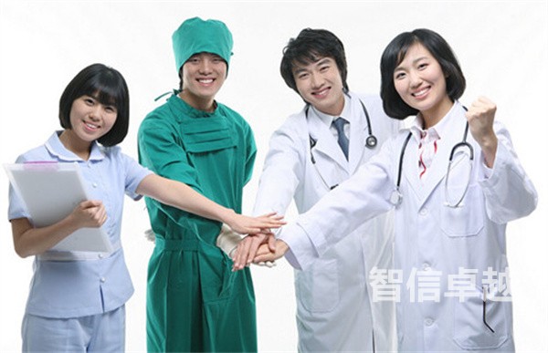 醫(yī)學翻譯(醫(yī)療診斷報告翻譯)
