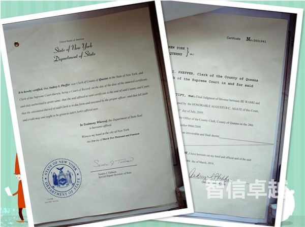 婚姻證明翻譯（婚姻證明材料翻譯）