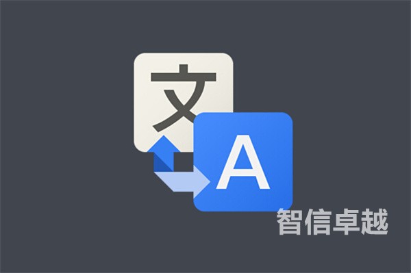 昆明德語(yǔ)翻譯-昆明德語(yǔ)翻譯公司