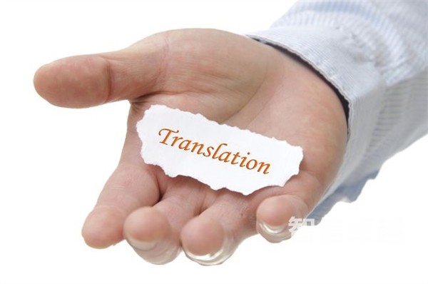 日語(yǔ)翻譯軟件,日語(yǔ)譯中文翻譯轉(zhuǎn)換器