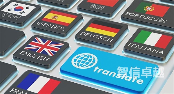 英語(yǔ)譯德語(yǔ)翻譯（英文譯德文翻譯）