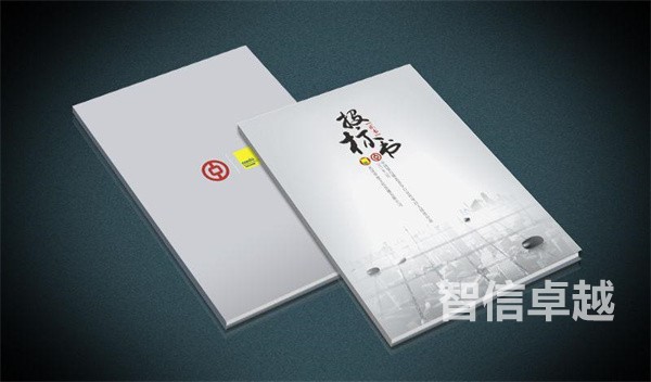 工程標(biāo)書(shū)文件翻譯