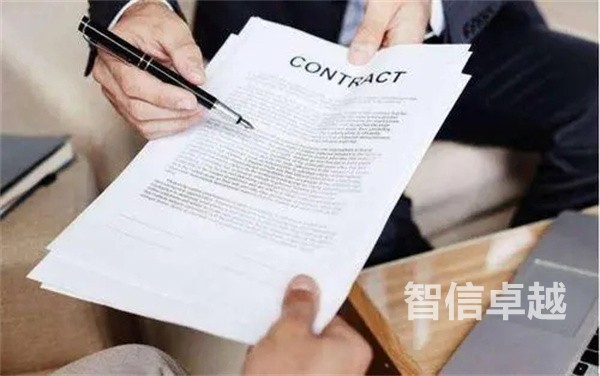 工作手冊翻譯價格(工作手冊翻譯多少錢一份)