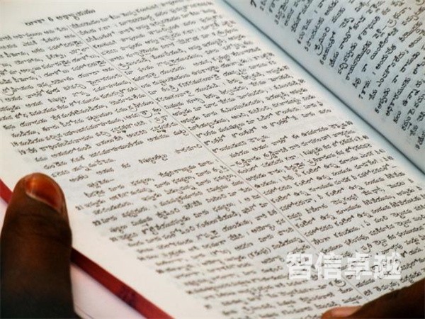 翻譯公司的報(bào)價(jià)-成都德語(yǔ)翻譯公司的報(bào)價(jià)