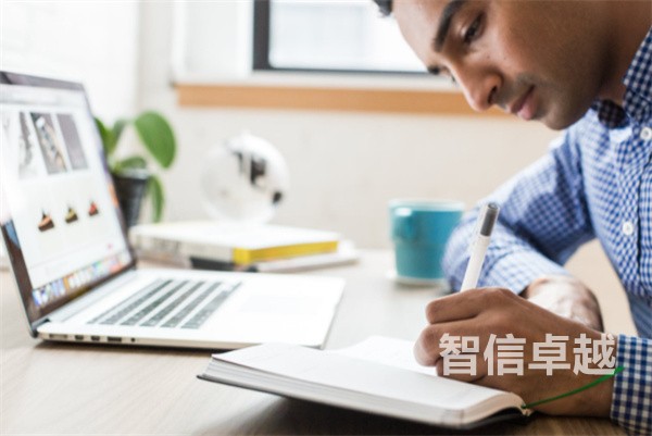 財(cái)務(wù)報(bào)表翻譯-專(zhuān)業(yè)財(cái)務(wù)報(bào)表翻譯成英文