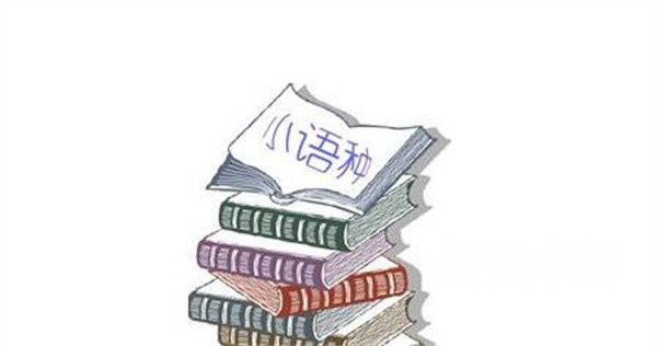 手冊(cè)翻譯公司-專業(yè)的招商手冊(cè)翻譯公司