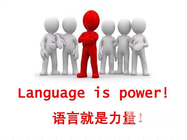 法語體育翻譯-專業(yè)法語翻譯公司