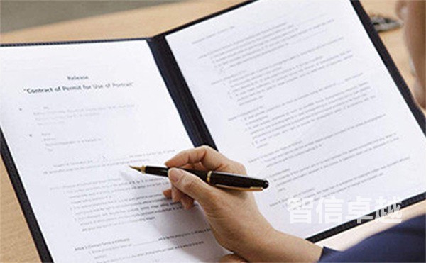 法語(yǔ)財(cái)務(wù)文件翻譯(財(cái)務(wù)資料法語(yǔ)翻譯)