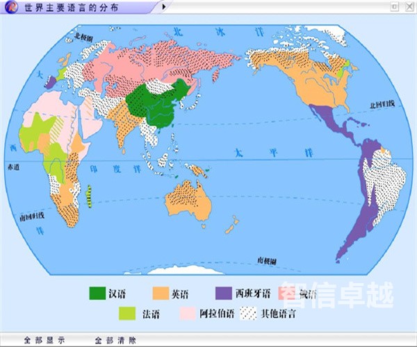 北京專業(yè)的英語(yǔ)翻譯公司-哪些證件翻譯需要翻譯公司蓋章 北京專業(yè)的英語(yǔ)翻譯公司-哪些證件翻譯需要翻譯公司蓋章