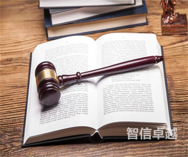 商務(wù)英語合同翻譯-北京英語合同翻譯公司選哪家比較好