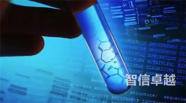 化學(xué)日語翻譯-化學(xué)翻譯公司