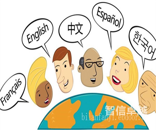 蘇州合同翻譯公司-專業(yè)正規(guī)的合同翻譯公司