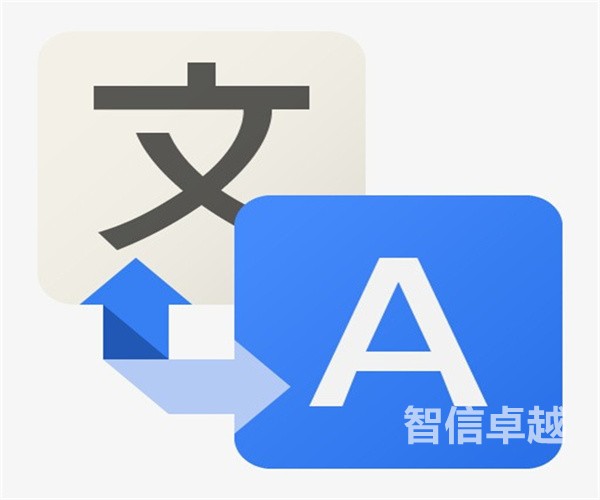 沈陽合同翻譯-合同翻譯過程中必須注重的幾個(gè)原則