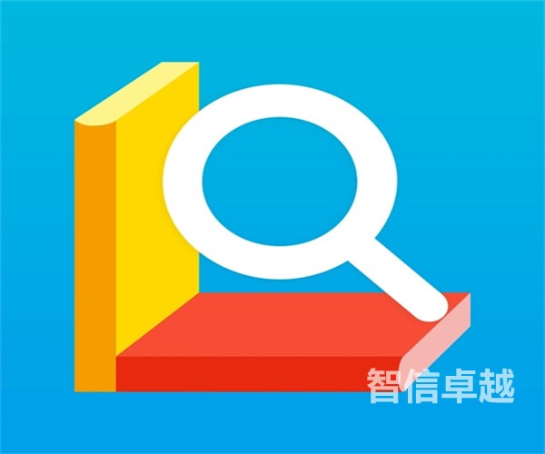 合肥哪家翻譯公司德語(yǔ)翻譯好-德文翻譯的收費(fèi)標(biāo)準(zhǔn)