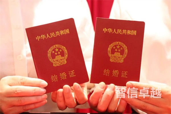 結(jié)婚證明俄語翻譯報價(結(jié)婚證明俄語翻譯價格)