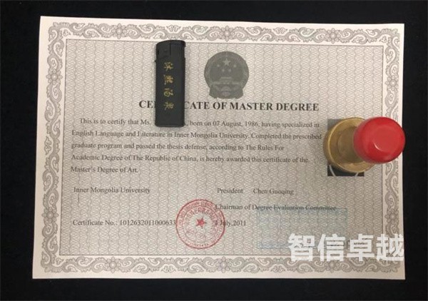 俄語證書翻譯價格(俄語證書翻譯多少錢)