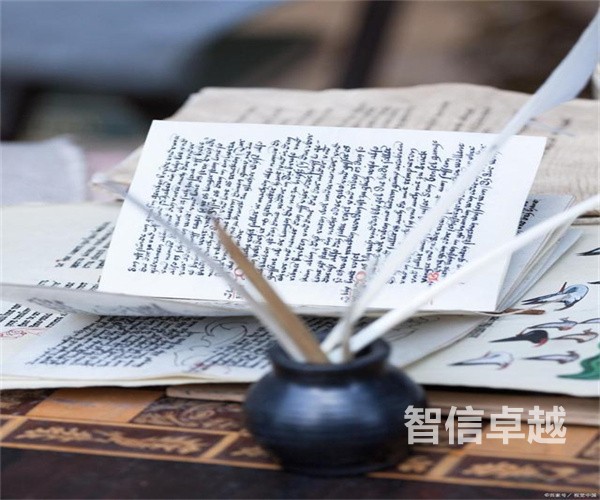 上海英文翻譯公司-專(zhuān)業(yè)英文翻譯德文