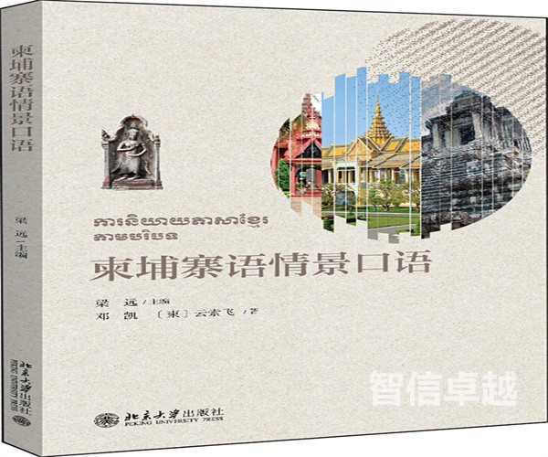 廣州金融翻譯公司-金融翻譯公司哪家比價(jià)好