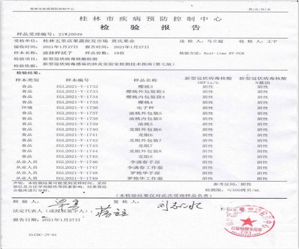 深圳旅游陪同翻譯-專業(yè)中國(guó)英語(yǔ)旅游翻譯公司