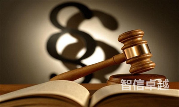 法律文本荷蘭語翻譯價格(法律文本荷蘭語翻譯多少錢)