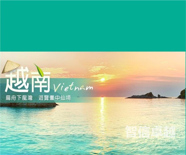 武漢瑞典語(yǔ)翻譯公司-瑞典語(yǔ)翻譯公司哪家比較專(zhuān)業(yè)