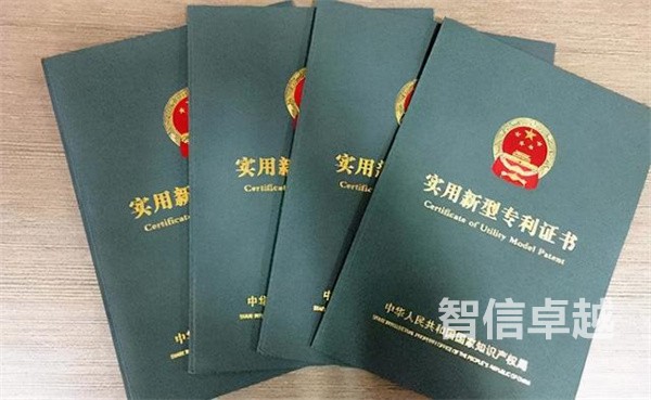 泰語專利翻譯價(jià)格（泰語專利翻譯報(bào)價(jià)是多少）