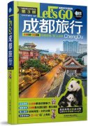 宣傳手冊翻譯(宣傳手冊翻譯成英文)