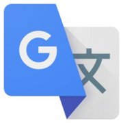 翻譯公司收費的標準是根據(jù)哪些方面
