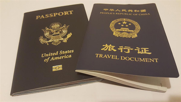 如何判斷證件翻譯公司的能力優(yōu)劣