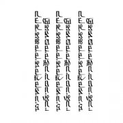 中文譯梵語翻譯（成都翻譯公司）