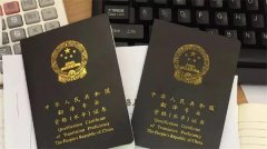 證件翻譯用到的領域