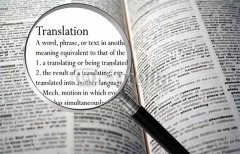 英譯漢容易嗎？英語翻譯的一些方法