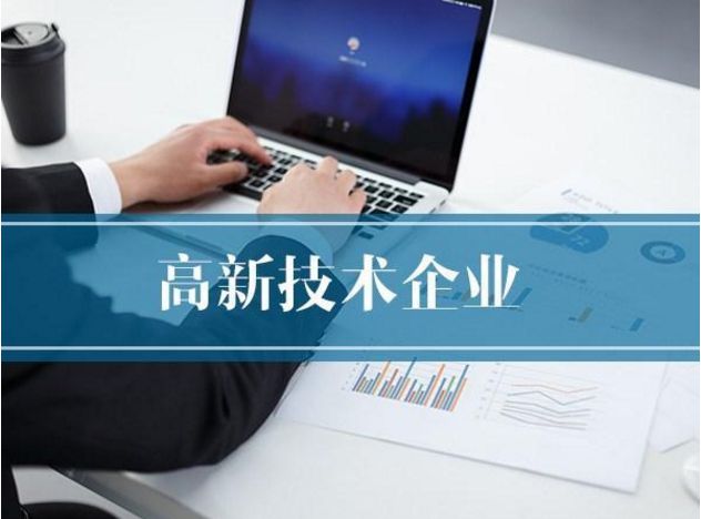 如何做好審計(jì)報(bào)告翻譯工作