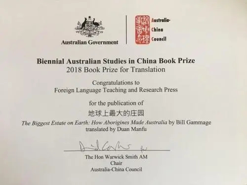 鄭州翻譯公司的證件收費(fèi)標(biāo)準(zhǔn)—證件翻譯報(bào)價(jià)