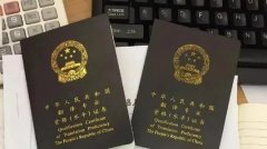 如何判斷長沙翻譯公司的收費是否合理
